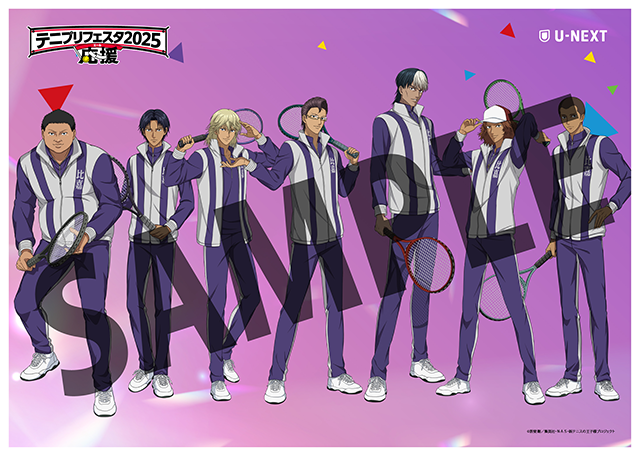 ライブチケット画像