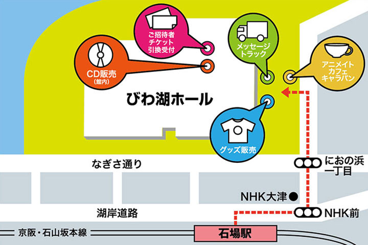 滋賀県立芸術劇場びわ湖ホール 場内MAP