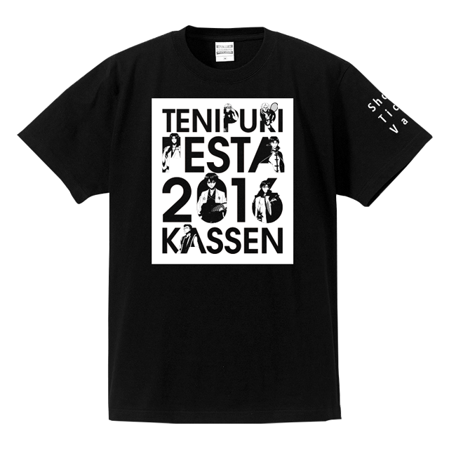 テニフェス2016Ｔシャツ 黒