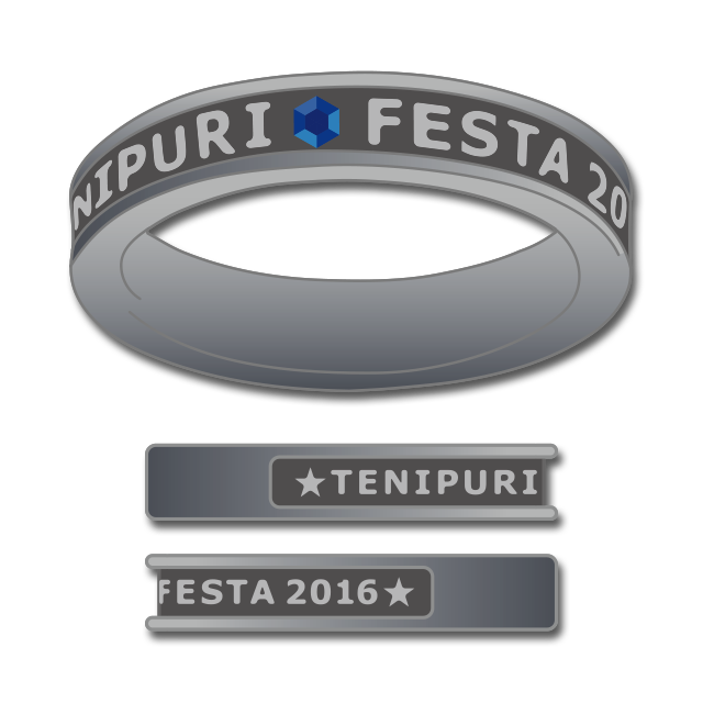 テニフェス記念リング