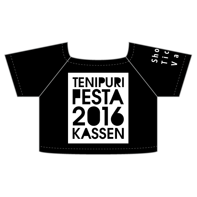 くまめいと テニフェスＴシャツ A ver