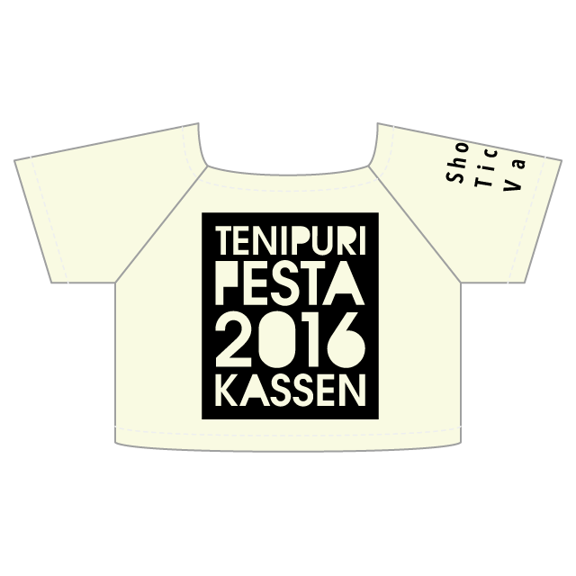 くまめいと テニフェスＴシャツ B ver