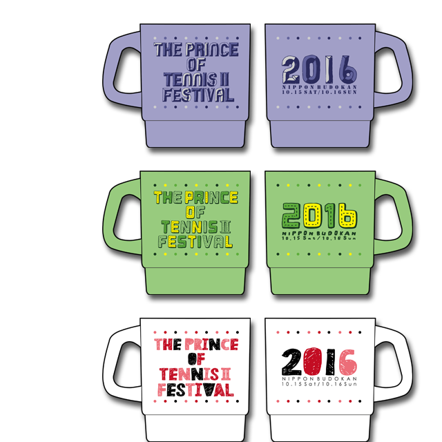 クリーミーカラーマグ