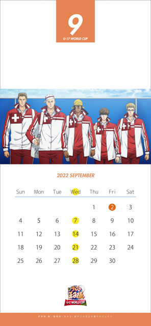 9月SPカレンダーa